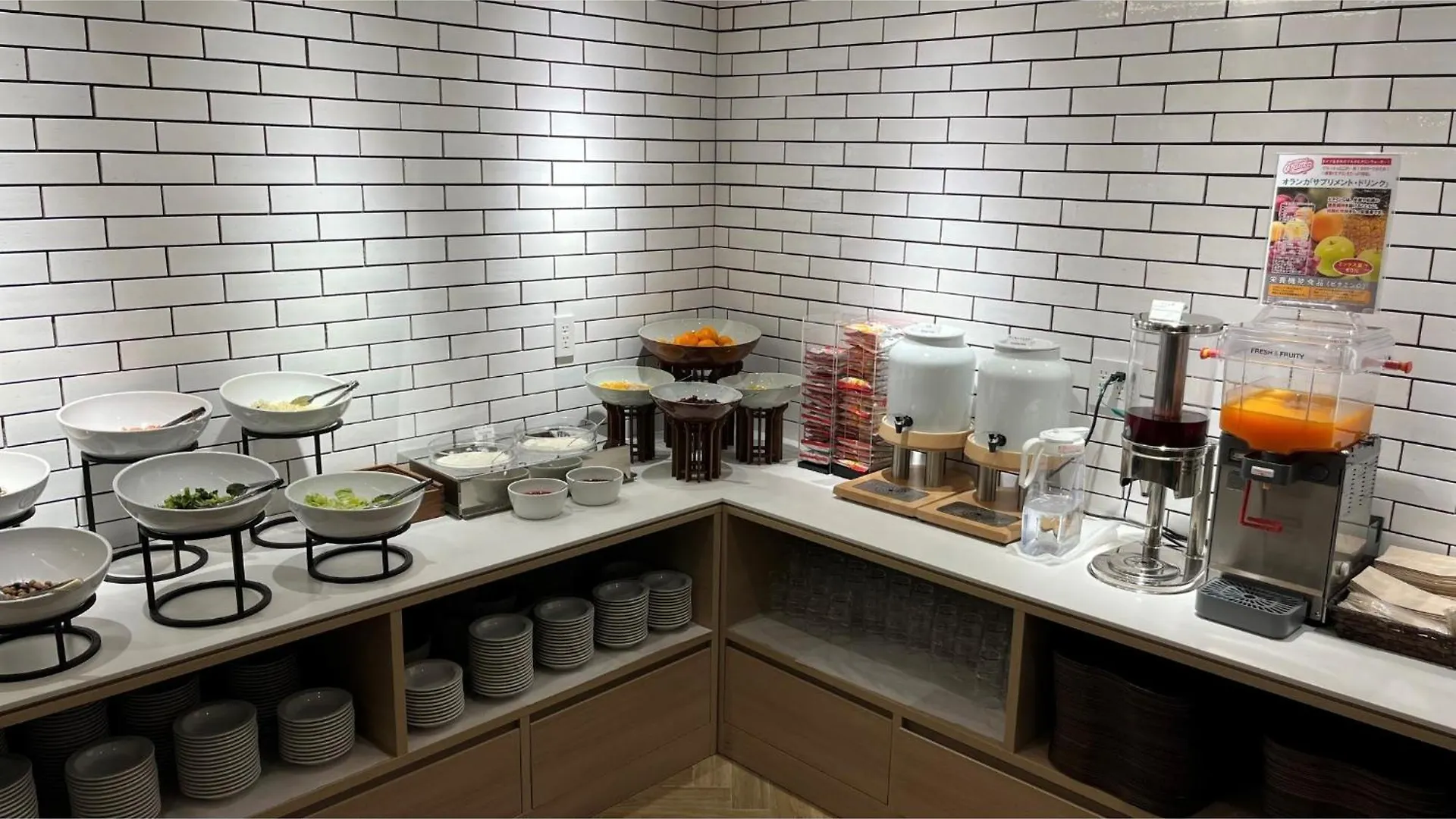Far East Village Hotel Yokohama - Vacation Stay 35243V