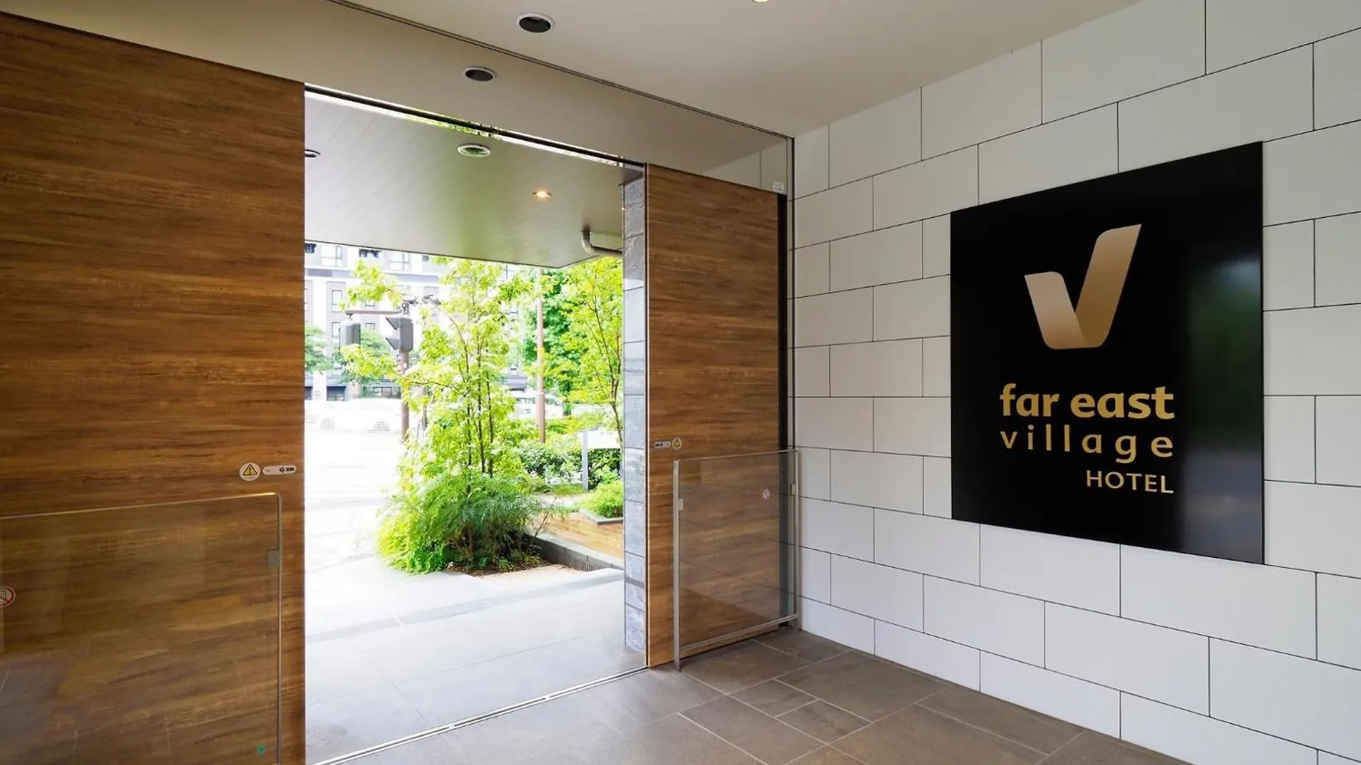 Far East Village Hotel Yokohama - Vacation Stay 35243V